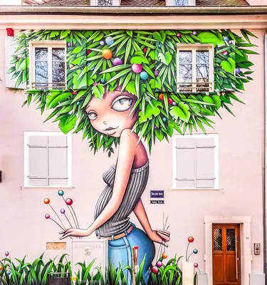 Jardin de l'établissement Appartement de l'Arsenal